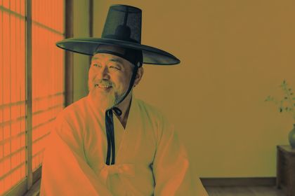 Darken with #e8743b on the hanbok-portrait photo