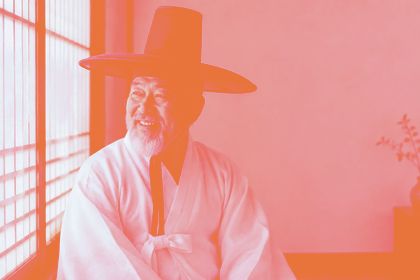 Lighten with #e8743b on the hanbok-portrait photo