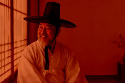 Linear Burn with #e8743b on the hanbok-portrait photo