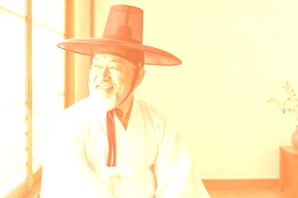 Linear Dodge with #e8743b on the hanbok-portrait photo
