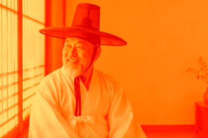 Linear Light with #e8743b on the hanbok-portrait photo