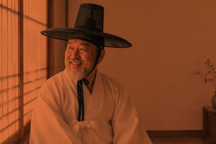 Multiply with #e8743b on the hanbok-portrait photo