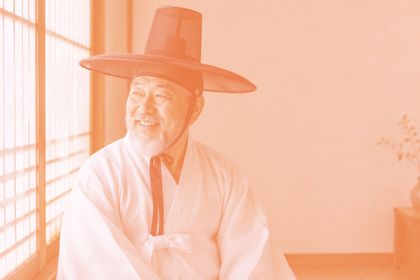 Screen with #e8743b on the hanbok-portrait photo