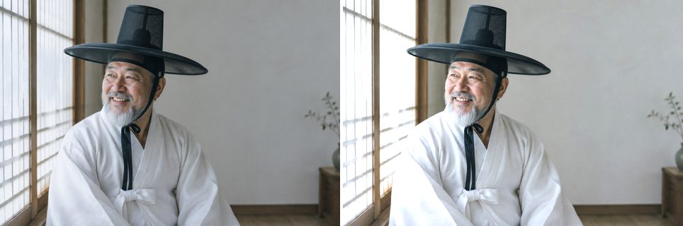 Before/after preview of Brightness