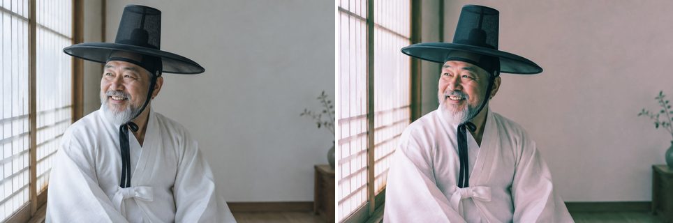 Before/after preview of Curve (single channel)