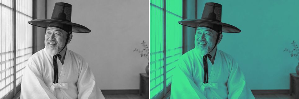 Before/after preview of Darken