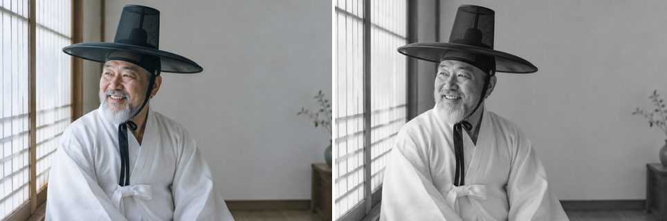 Before/after preview of Grayscale
