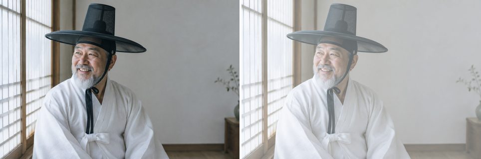 Before/after preview of Lightness